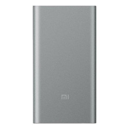 Xiaomi Mi Power Bank 2 10000 mAh (Silver) 