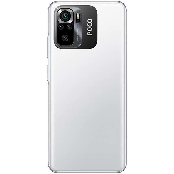 Смартфон Poco M5S 6Gb/128GB White RU - 3
