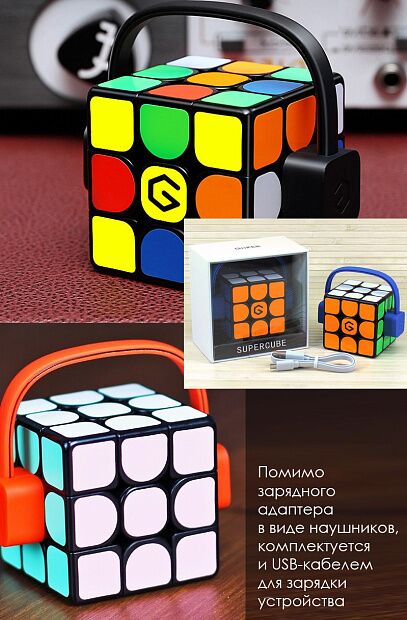 Кубик рубика Giiker Super Cube i3S v2 (Rainbow) - 5