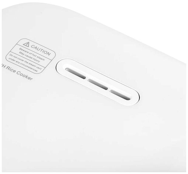 Мультиварка Xiaomi Mi Induction Heating Rice Cooker 2 3L (White/Белая) - 9
