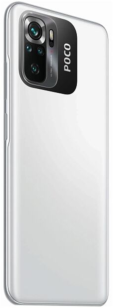 Смартфон POCO M5s 6/128 ГБ Global, белый - 6