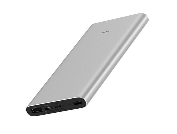 Внешний аккумулятор Xiaomi Mi Power Bank 3 10000 PLM12ZM (Silver) - 5