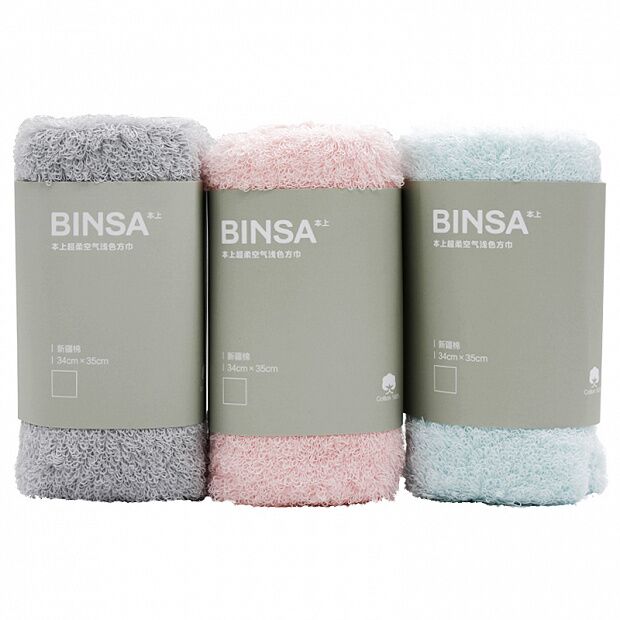 Набор банных полотенец Binsa хлопок 34 x 35 см (3 шт) : отзывы и обзоры - 2