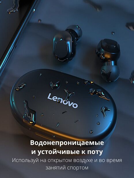 Беспроводные наушники Lenovo XT91 (Black) - 6