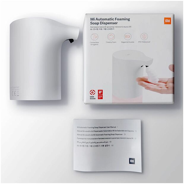 Дозатор сенсорный для жидкого мыла Mijia Automatic Induction Soap Dispenser (White) RU - 7