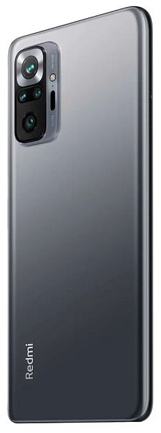 Смартфон Redmi Note 10 Pro 8/128 ГБ Global, серый оникс - отзывы - 6