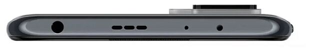 Смартфон Redmi Note 10 Pro 8/128 ГБ Global, серый оникс - отзывы - 11