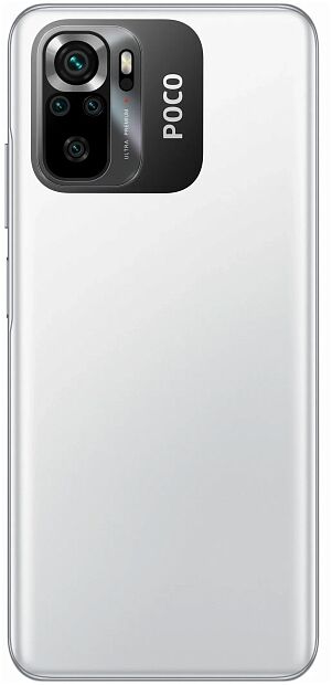 Смартфон POCO M5s 6/128 ГБ Global, белый - 3