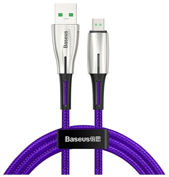 Кабель Baseus Waterdrop Cable USB For Micro 4A 1m CAMRD-B05 (Purple/Фиолетовый) - 1